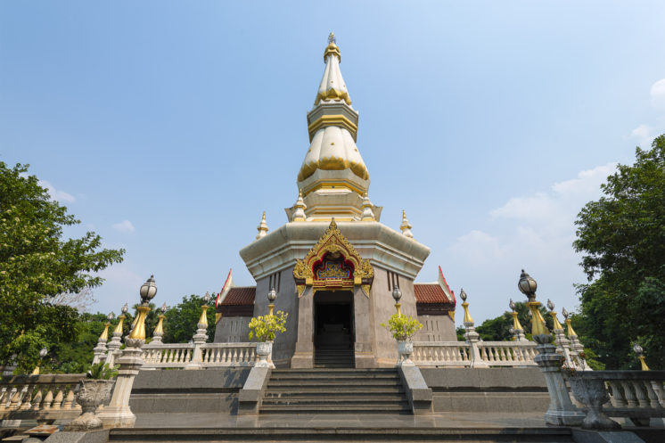 Ват Пхра Тхат Банг Пхуан