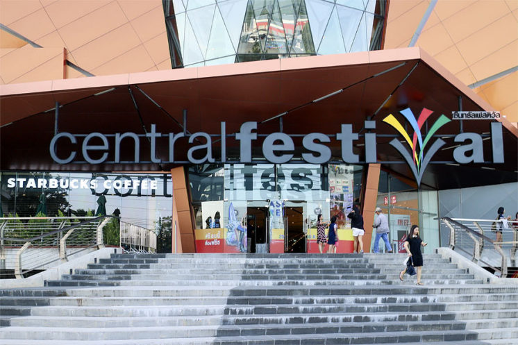 Центральный торговый центр Festival в Хатъяй